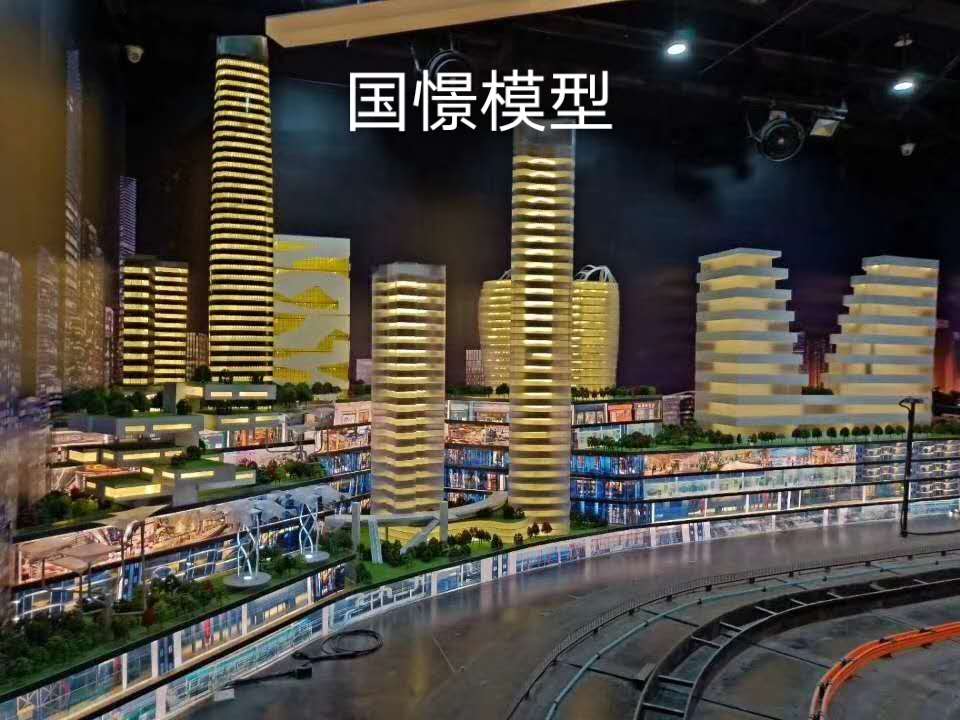 芜湖建筑模型